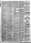 Inverness Journal and Northern Advertiser Friday 26 July 1833 Page 3