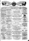 Teviotdale Record and Jedburgh Advertiser Saturday 23 December 1871 Page 1