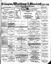 Eckington, Woodhouse and Staveley Express Friday 17 November 1899 Page 1