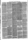 Cornish Echo and Falmouth & Penryn Times Saturday 16 February 1878 Page 5