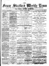 North Bucks Times and County Observer Thursday 01 July 1880 Page 1