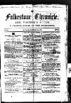 Folkestone Chronicle Saturday 29 December 1855 Page 1