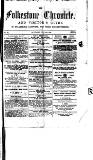Folkestone Chronicle Saturday 05 July 1856 Page 1