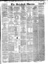 Gateshead Observer Saturday 09 March 1839 Page 1