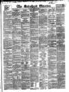 Gateshead Observer Saturday 23 March 1839 Page 1