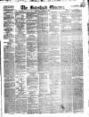 Gateshead Observer Saturday 23 November 1839 Page 1