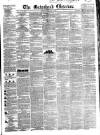 Gateshead Observer Saturday 26 March 1842 Page 1