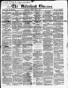 Gateshead Observer Saturday 03 March 1855 Page 1