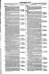 Glasgow Property Circular and West of Scotland Weekly Advertiser Tuesday 18 February 1879 Page 2