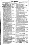Glasgow Property Circular and West of Scotland Weekly Advertiser Tuesday 04 March 1879 Page 2