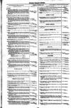 Glasgow Property Circular and West of Scotland Weekly Advertiser Tuesday 02 September 1890 Page 2