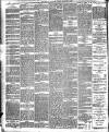 Reading Standard Friday 13 January 1893 Page 8