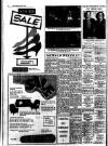 Reading Standard Friday 01 January 1960 Page 16