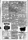 Reading Standard Friday 16 February 1962 Page 2