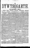 Y Llan Saturday 27 August 1870 Page 1