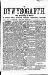 Y Llan Saturday 08 October 1870 Page 1