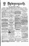 Y Llan Saturday 10 December 1870 Page 1