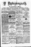 Y Llan Saturday 21 January 1871 Page 1