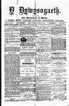 Y Llan Saturday 28 January 1871 Page 1