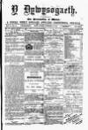 Y Llan Saturday 18 February 1871 Page 1