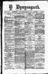 Y Llan Saturday 29 July 1871 Page 1