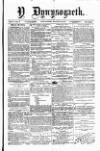 Y Llan Saturday 23 December 1871 Page 1