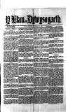 Y Llan Friday 09 July 1886 Page 1