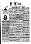 Y Llan Friday 24 June 1887 Page 1