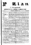Y Llan Friday 16 July 1897 Page 1