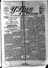 Y Llan Friday 19 January 1900 Page 1