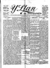 Y Llan Friday 20 June 1902 Page 1