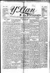Y Llan Friday 12 December 1902 Page 1