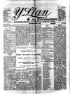 Y Llan Friday 22 December 1905 Page 1
