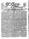 Y Llan Friday 08 February 1907 Page 1