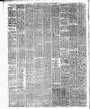 North British Advertiser & Ladies' Journal Saturday 27 March 1880 Page 2