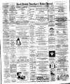 North British Advertiser & Ladies' Journal Saturday 25 March 1882 Page 1