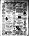 North British Advertiser & Ladies' Journal