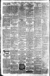 Cambria Daily Leader Saturday 11 August 1906 Page 6