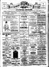 Kirriemuir Free Press and Angus Advertiser Friday 12 October 1917 Page 1