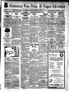 Kirriemuir Free Press and Angus Advertiser Thursday 04 December 1947 Page 1