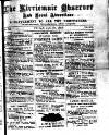 Kirriemuir Observer and General Advertiser Friday 27 June 1884 Page 1