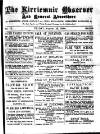 Kirriemuir Observer and General Advertiser Friday 22 August 1884 Page 1