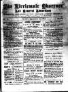 Kirriemuir Observer and General Advertiser Friday 19 September 1884 Page 1