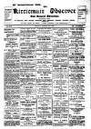 Kirriemuir Observer and General Advertiser Friday 27 March 1925 Page 1