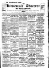 Kirriemuir Observer and General Advertiser Friday 15 January 1926 Page 1