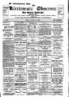 Kirriemuir Observer and General Advertiser Friday 19 March 1926 Page 1