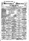 Kirriemuir Observer and General Advertiser Friday 17 February 1928 Page 1