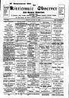 Kirriemuir Observer and General Advertiser Friday 09 August 1929 Page 1