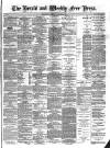 Weekly Free Press and Aberdeen Herald Saturday 08 January 1881 Page 1