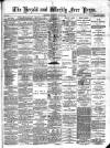 Weekly Free Press and Aberdeen Herald Saturday 02 July 1881 Page 1